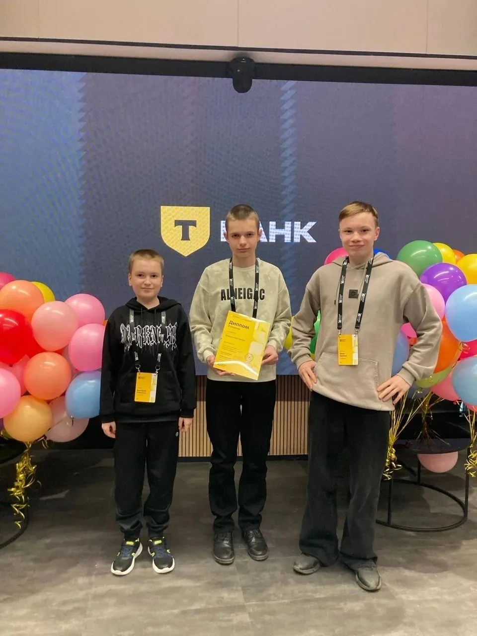 🧑‍💻Юные программисты Липецка стали призерами всероссийской командной олимпиады для 5-8 классов   В ф