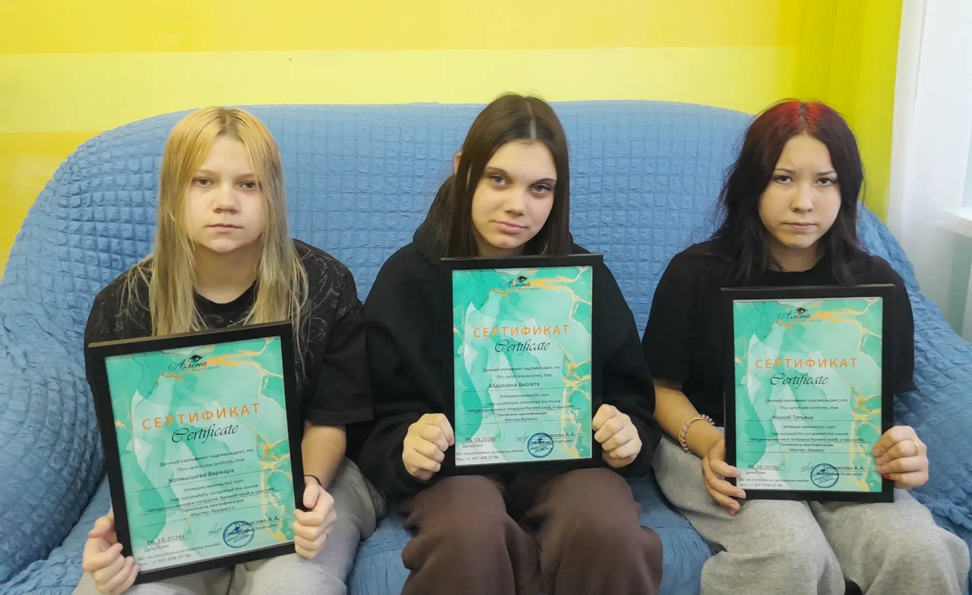 Сегодня наши девочки успешно закончили курс Has successfully completed the course «Моде...