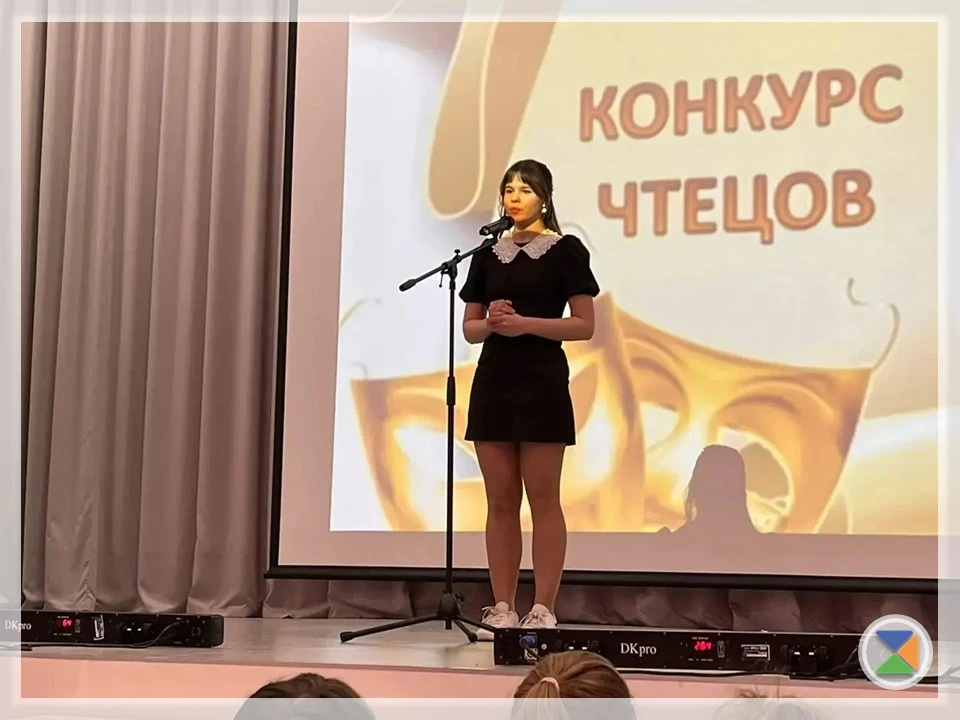 📖 ВСЕМИРНЫЙ ДЕНЬ ПОЭЗИИ 📖  В нашей школе состоялся конкурс чтецов «Моё любимое произведение» - участ