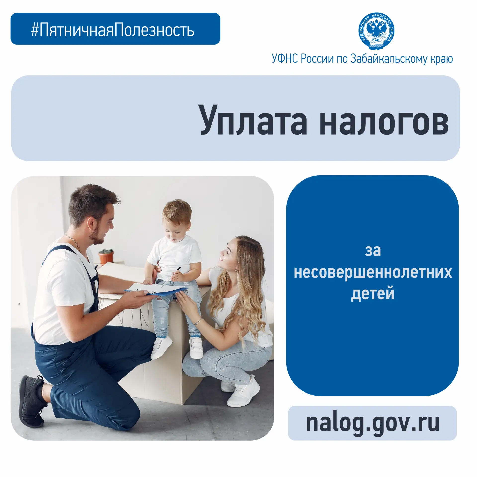 👨‍💻 Заканчивается еще одна рабочая неделя. По традиции в пятницу публикуем карточки, ...