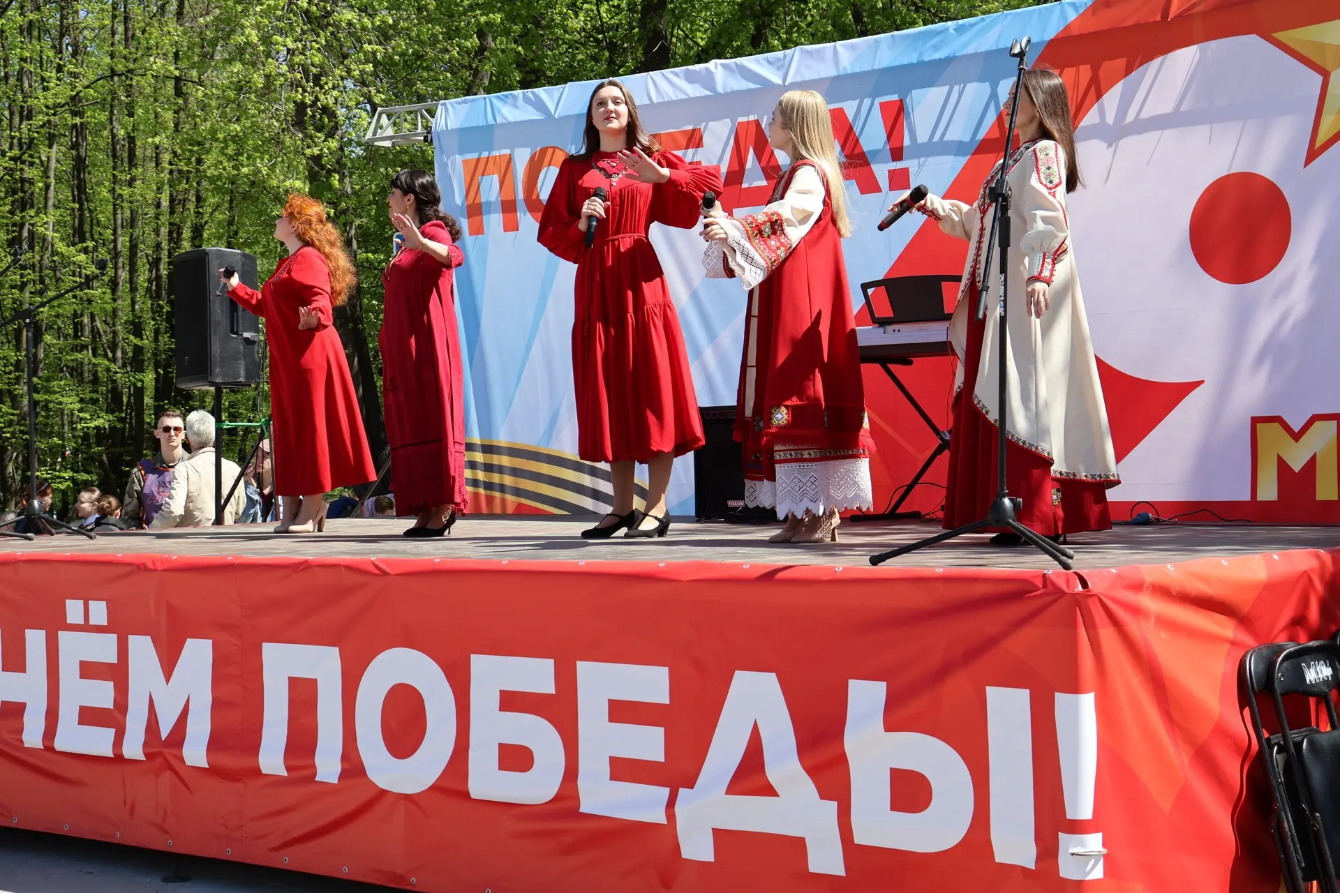 В Год единства народов России в рамках празднования 81-й годовщины Победы в Великой Оте...