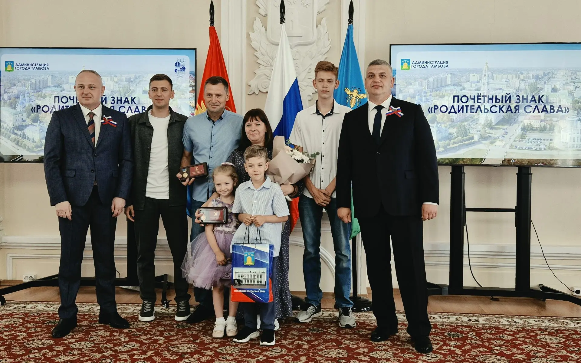 В День России в Тамбове чествовали лучших горожан!

Сегодня, в главный государственный праздник, гла