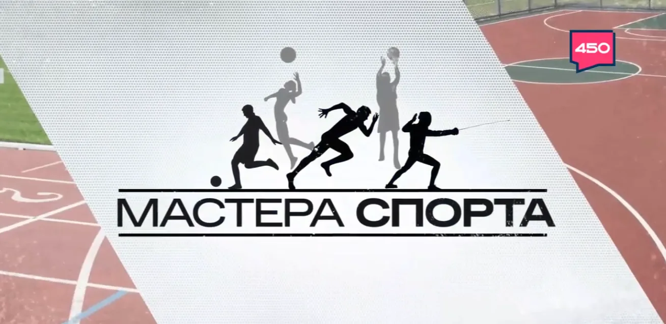 Кроль, брасс, баттерфляй… Сложно? Ни капли, если знать секреты мастеров!