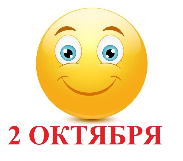 «Я понял, в чём наша беда, друзья. Мы слишком серьёзны. Серьёзное лицо — ещё не признак...