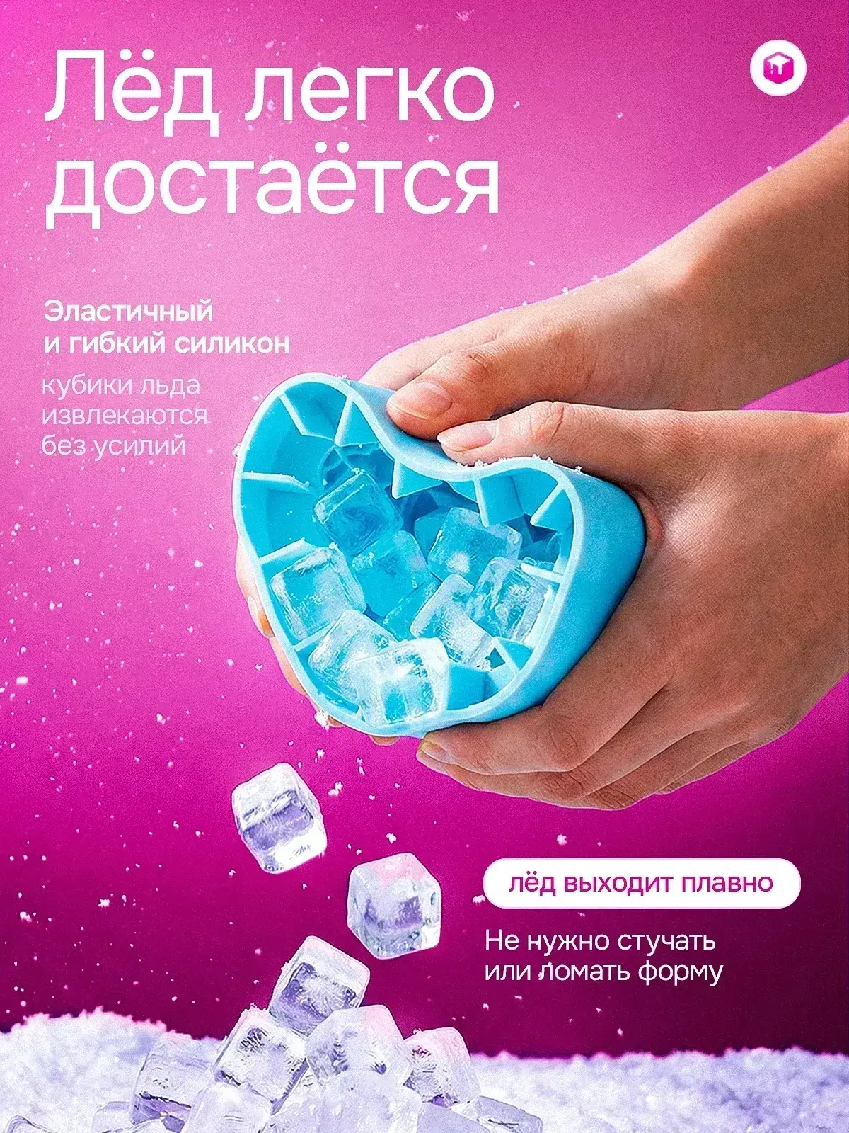 https://ozon.ru/t/a8hhF0R