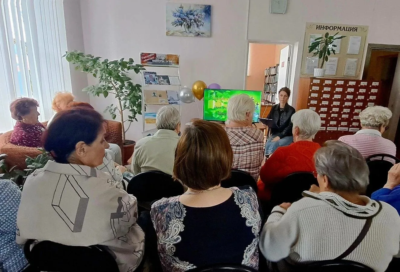🎉«Со Святой Троицей... День Рождения Щигров» - литературно – духовный час ко дню рожде...