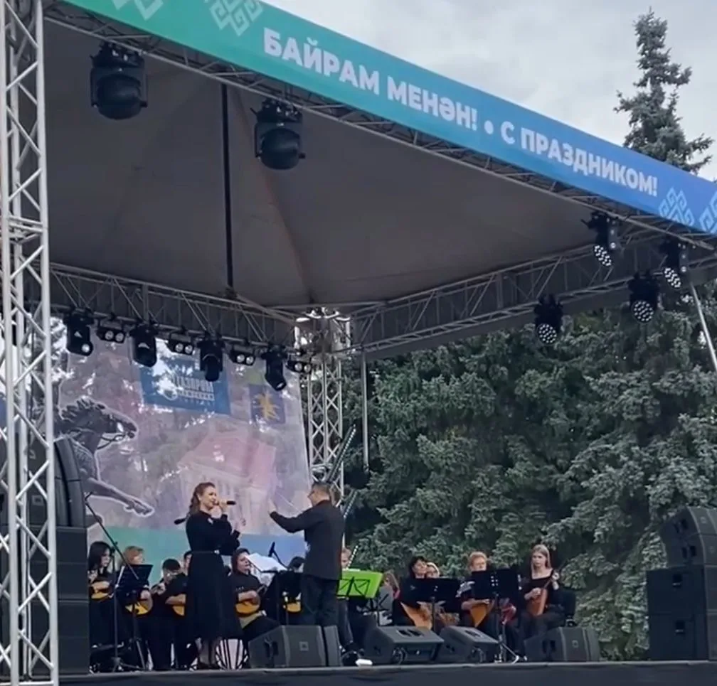 5 сентября город Салават отметил двойной праздник с особым размахом. 78-й день рождения...