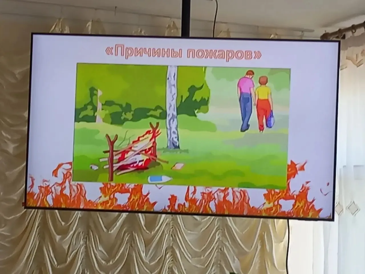 В ГБОУ ХО «Приморская школа Скадовского района» Месячник безопасности продолжается! 🛑