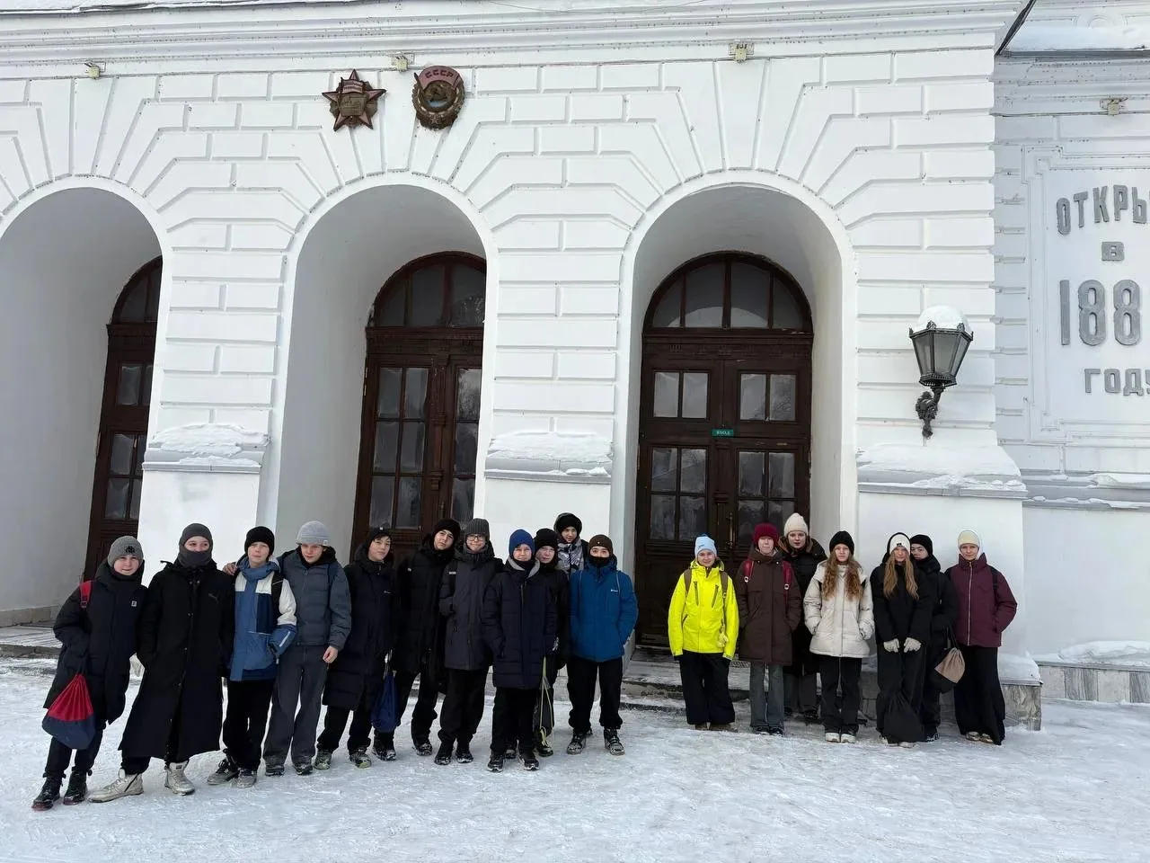 День Российской науки в ТГУ Ученики 7А класса посетили мероприятие «Профессия – археолог» в ТГУ. Зан