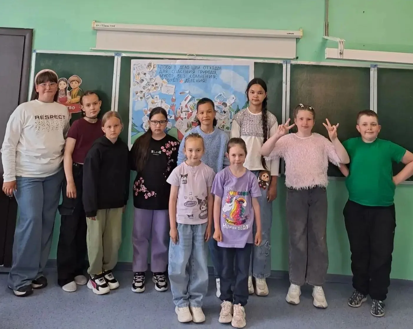 🌎 «Осторожно, мусор!» — учимся беречь планету в лагере «Солнышко»! 
Сегодня в оздоровительном лагер