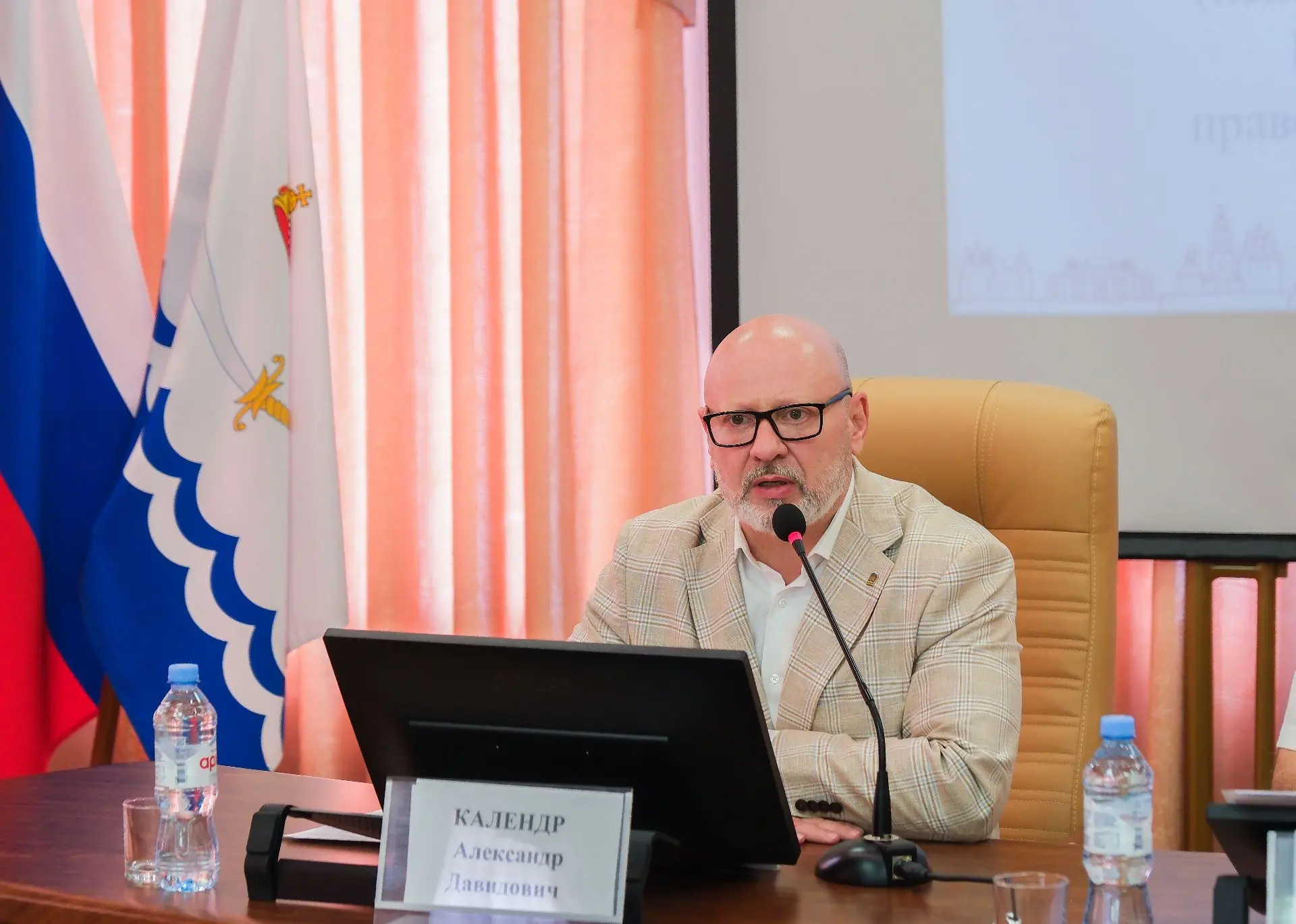 Александр Календр провёл заседание Координационного Совета по взаимодействию с общественными ветеран