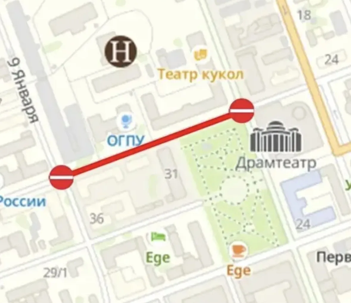 В Оренбурге на два дня перекроют участок улицы Пушкинской