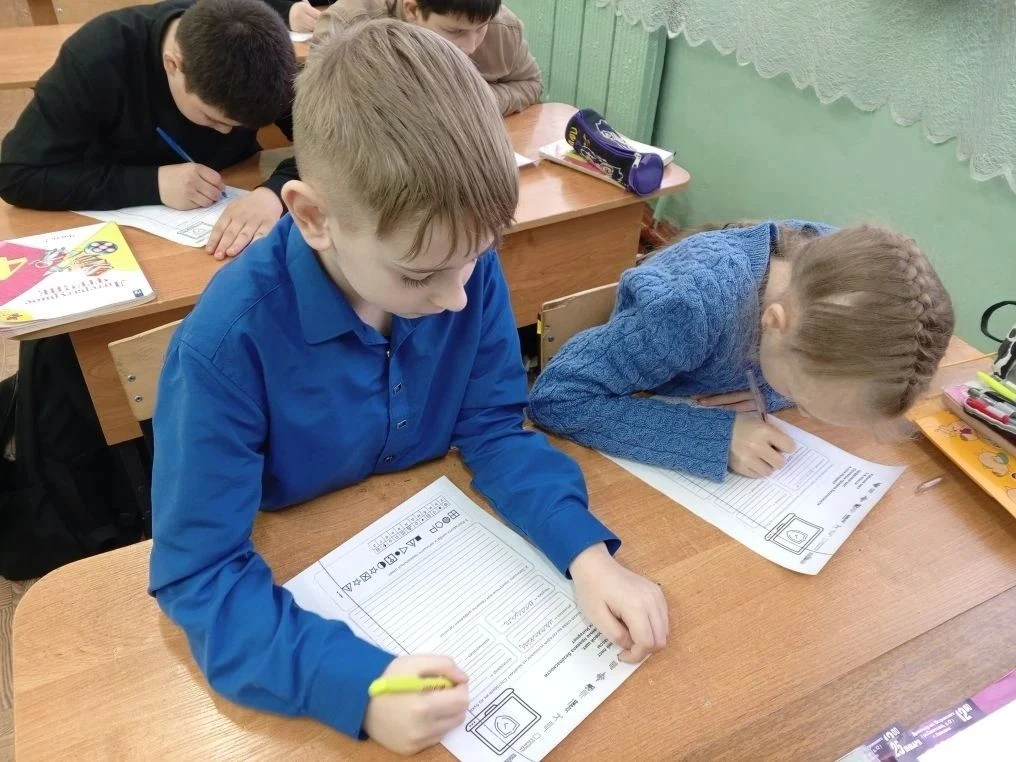 Разговор о важном