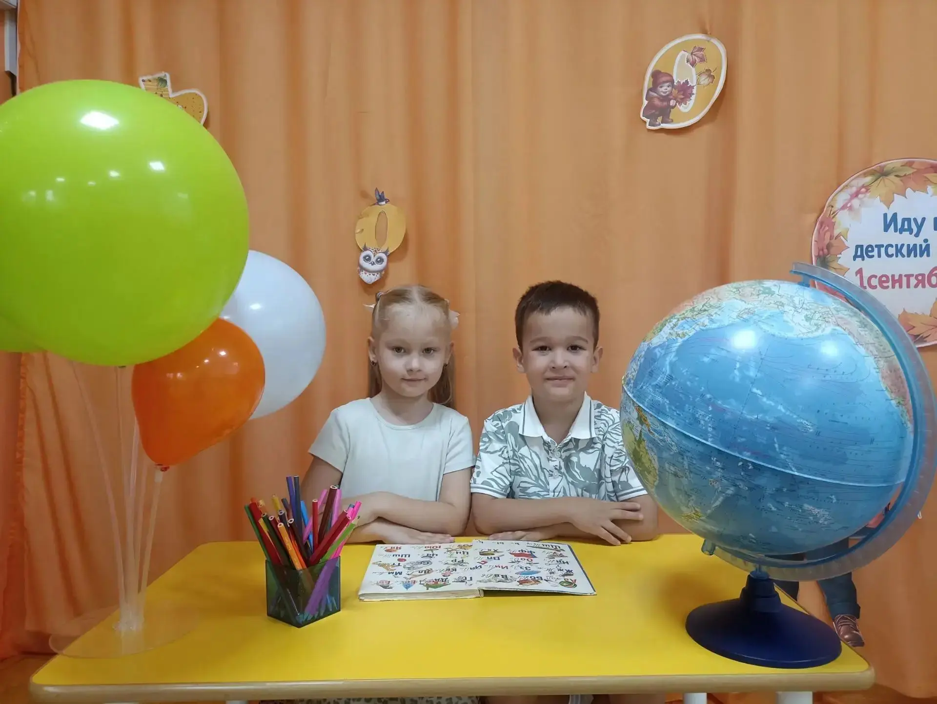 В группе «Капелька» успешно прошел праздничный утренник, посвященный Дню знаний и начал...