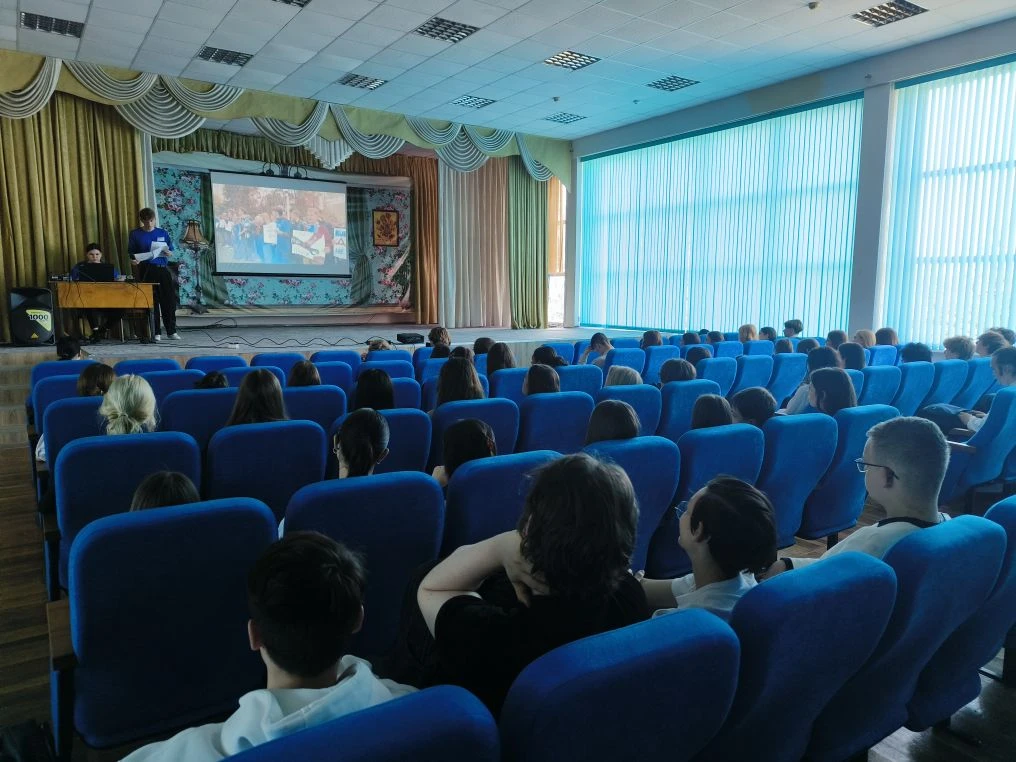 🌟 В честь дня воссоединения Крыма с Россией в нашей гимназии прошла увлекательная встреча-лекция с М