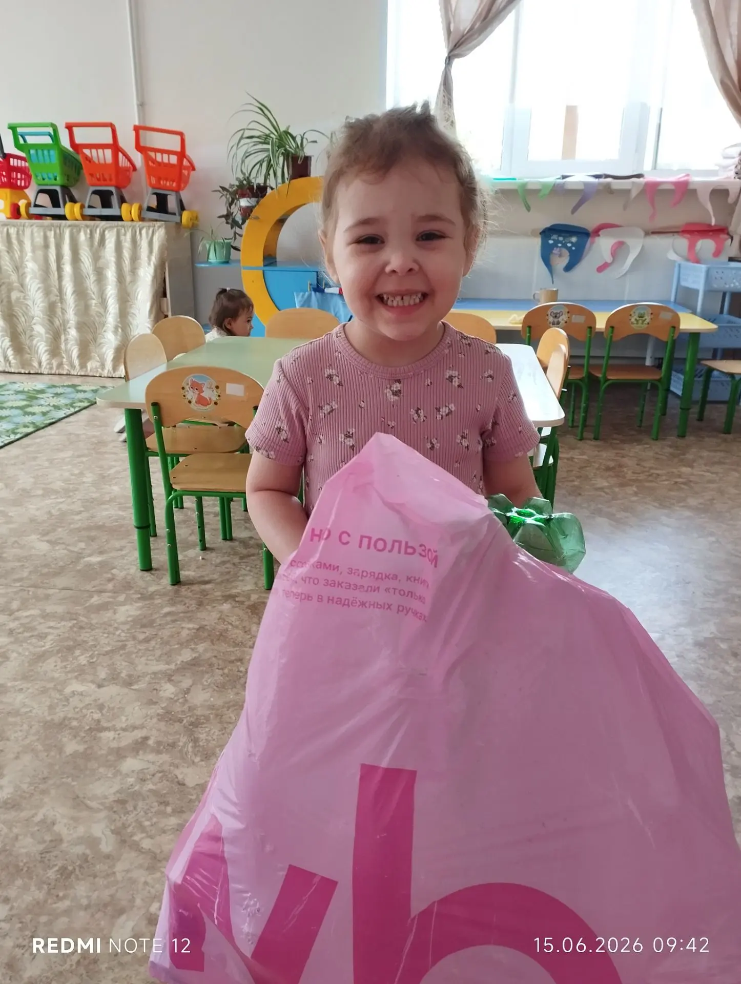 Кулиева Алия продолжает участвовать в сборе пластика. Группа "Подсолнушки"