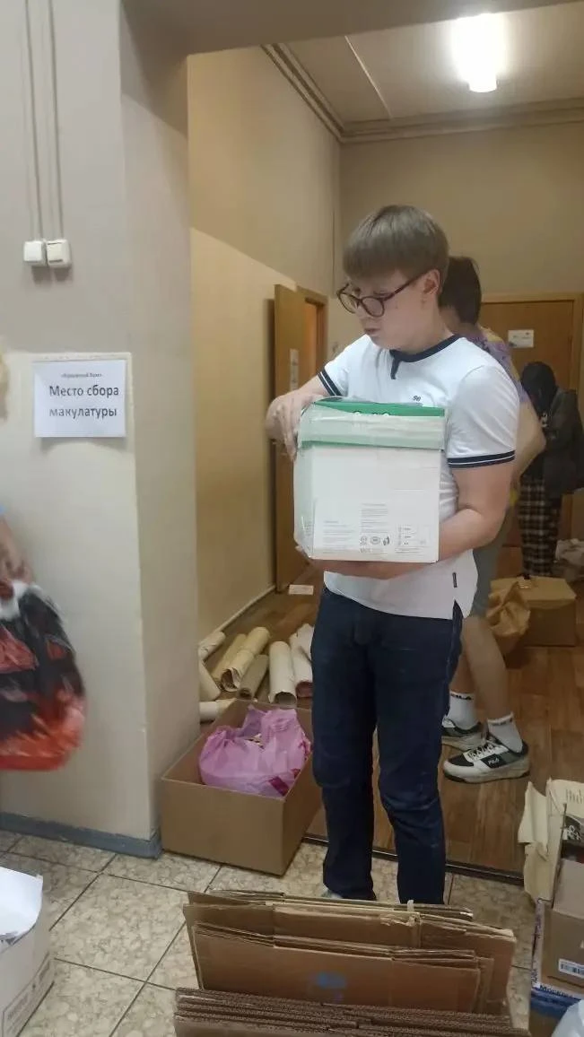 📦 ИТОГИ БЛАГОТВОРИТЕЛЬНОЙ АКЦИИ «БУМАЖНЫЙ БУМ»  18 и 19 мая ребята всех учебных корпусов приняли уча