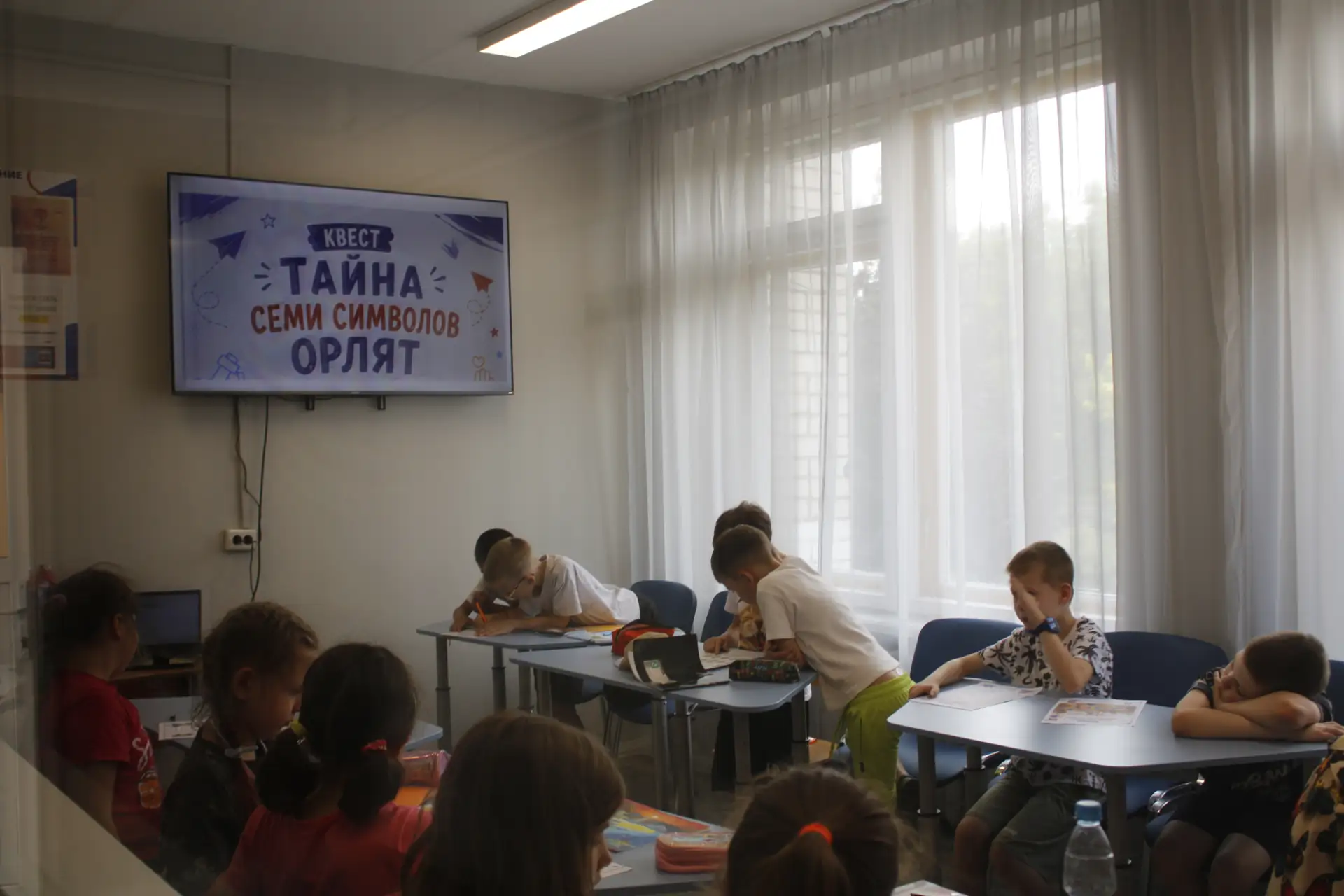 "Тайна семи символов орлят" разгадана!

Сегодня ребята из пришкольного лагеря попали на необычный кв