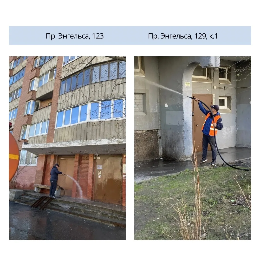 💧Долой пыль и зимнюю грязь с фасадов.