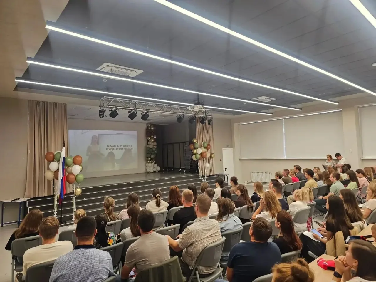 🔔 Состоялась встреча по предшкольной подготовке