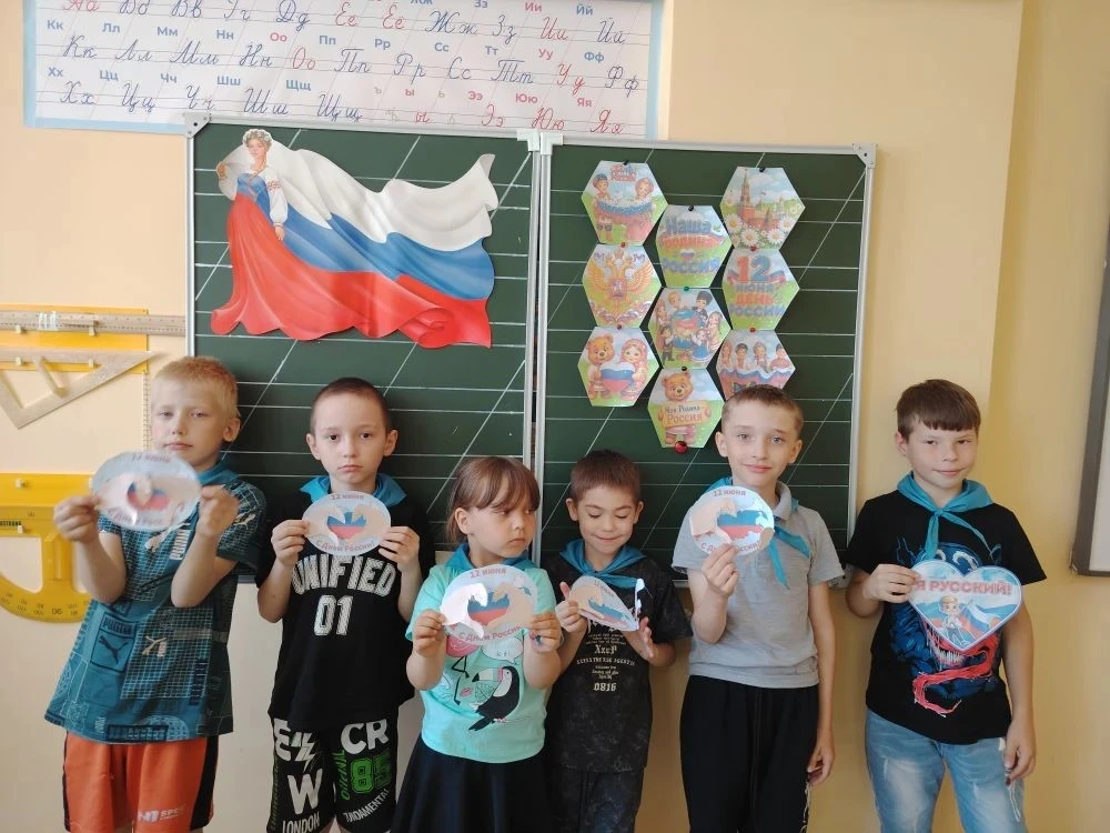 🤍💙❤️ 12 июня в нашей стране отмечается День России🇷🇺. 
Это праздник свободы, мира и добра🕊️.

�