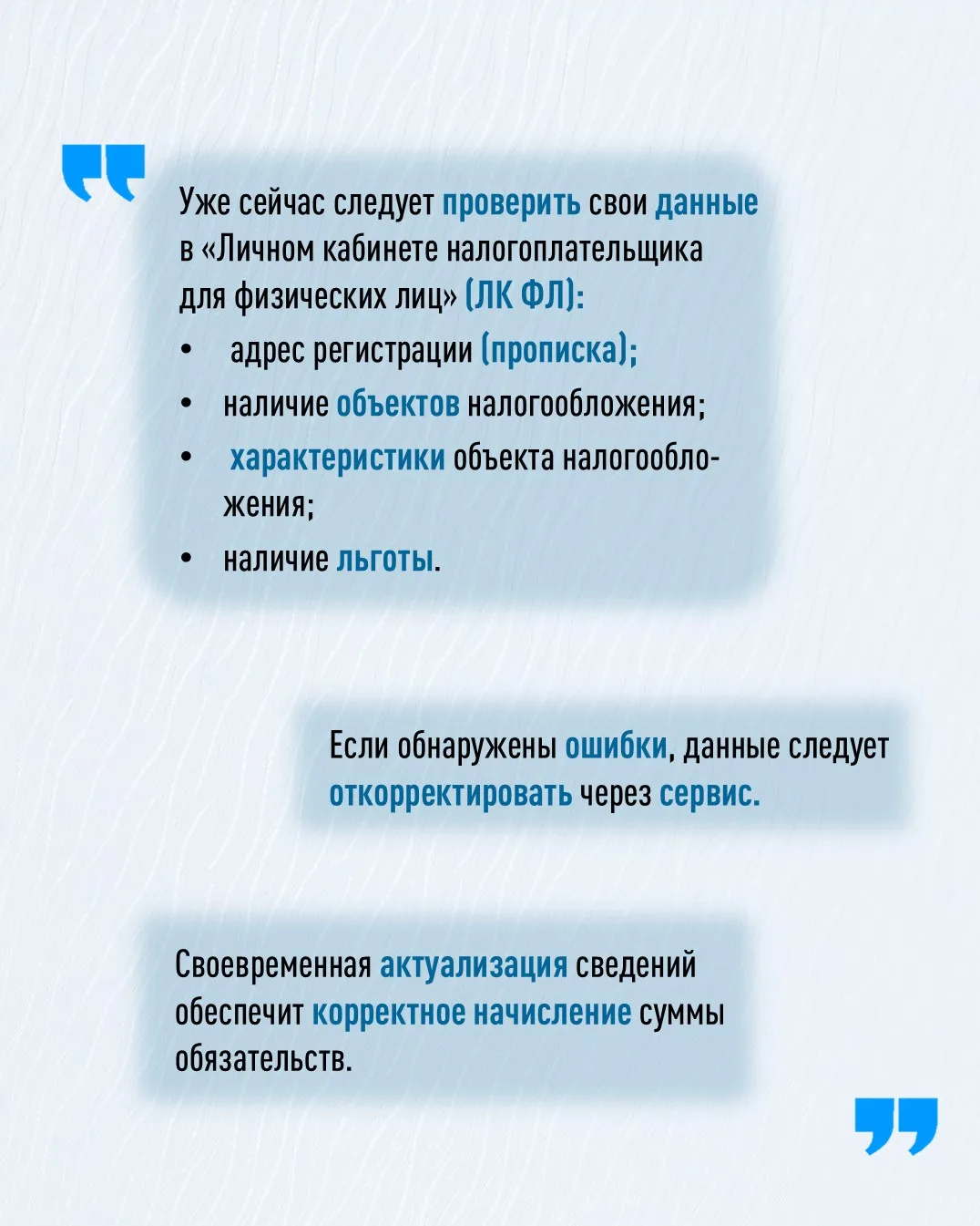 📩 В этом году жители ДНР - автовладельцы получат налоговое уведомление с исчисленной с...