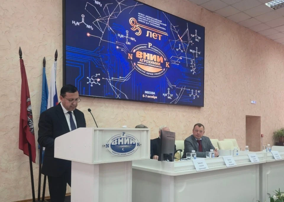 🇺🇿 🇷🇺 Узбекистан и Россия подписали соглашение о развитии сотрудничества в сфере по...