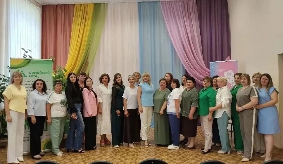 💚 24 июля в Семейном МФЦ Хотынецкого района состоялся семинар, посвященный стратегии и системному р