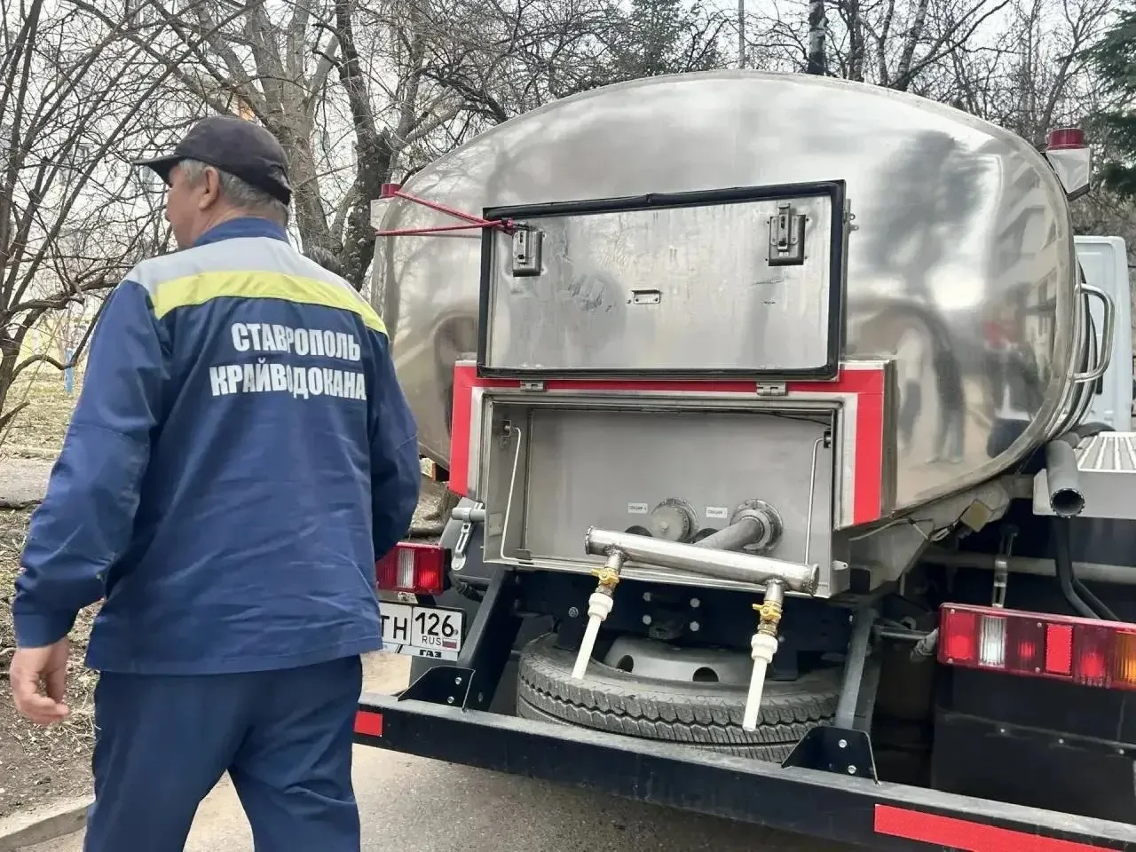 На время планового ремонта в Кисловодске воду привезут по заявке в MAX.