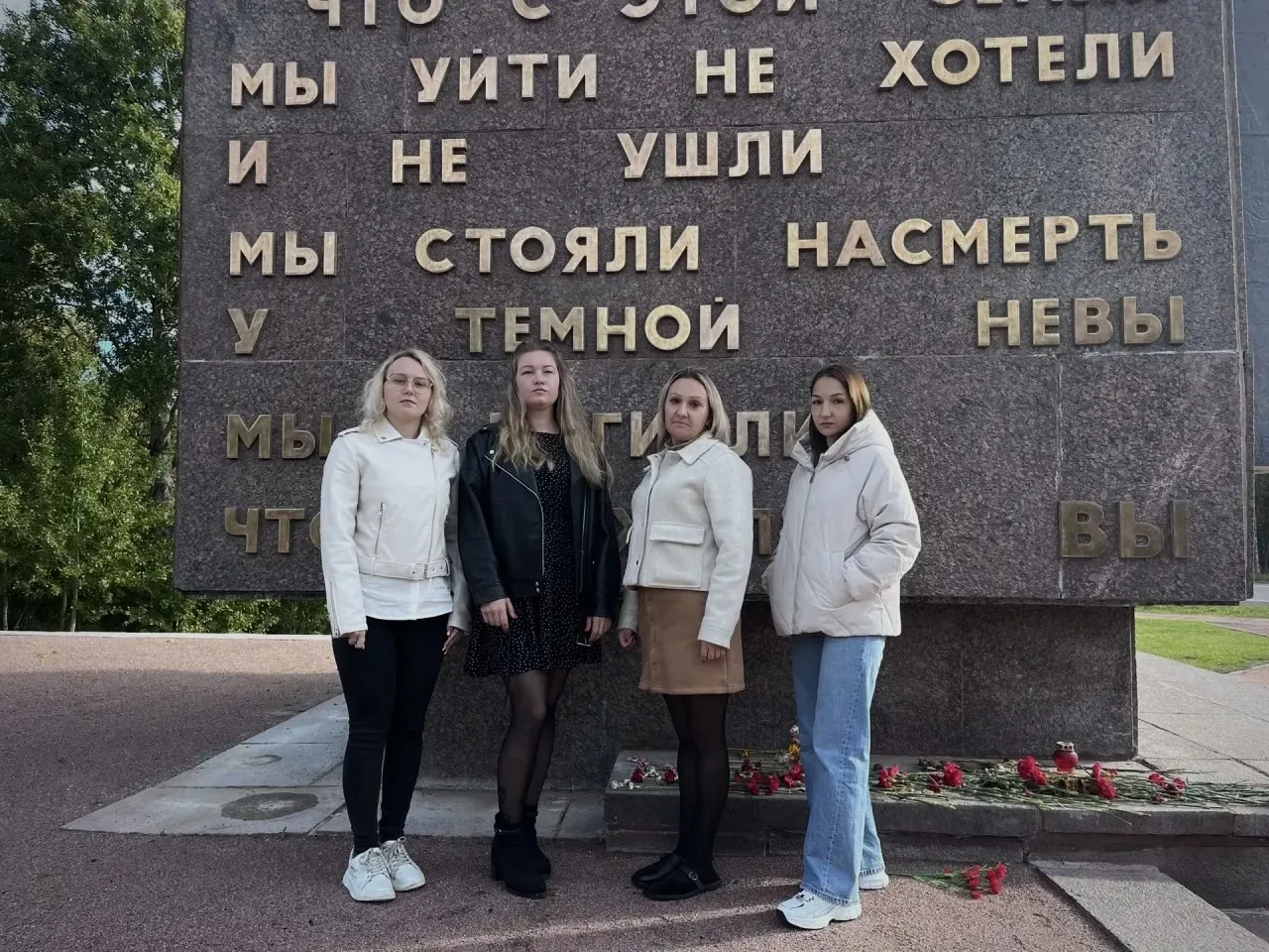 🕯 Память, объединяющая поколения