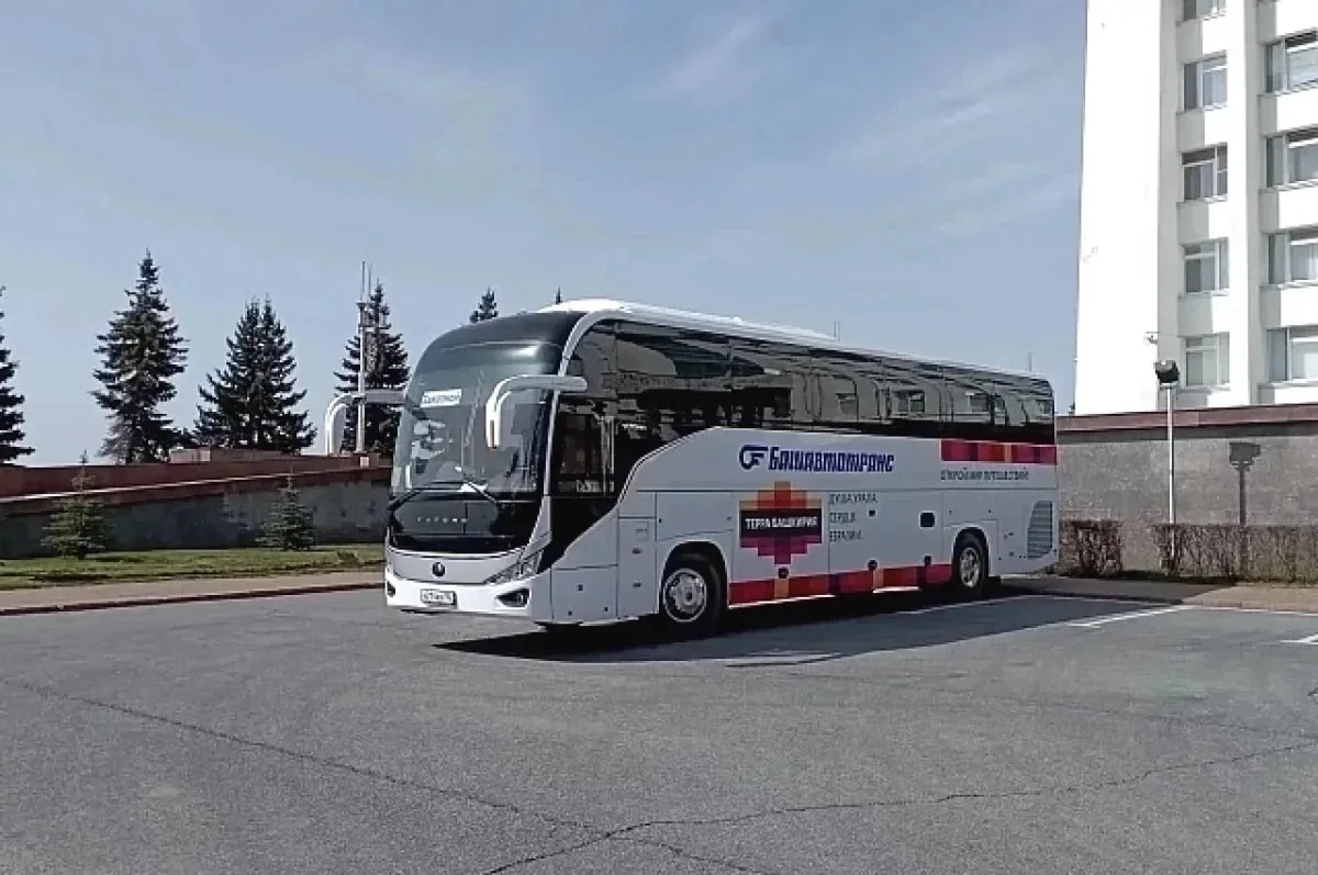 Сегодня из Уфы запускается новый автобусный маршрут Уфа — Ярославль

Поездки будут выполняться по вт