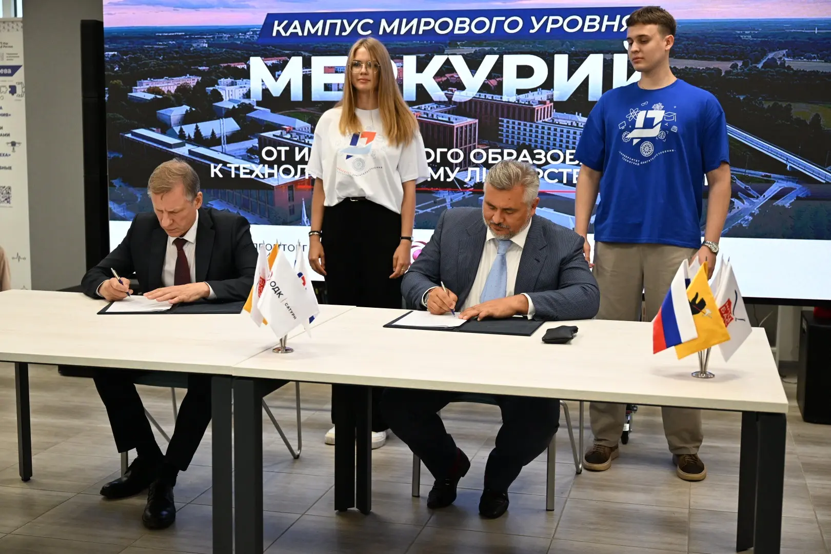 🤝 РГАТУ и ОДК Инжиниринг: новый уровень сотрудничества!