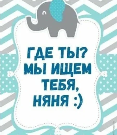 🟢ОТКРЫТА ВАКАНСИЯ