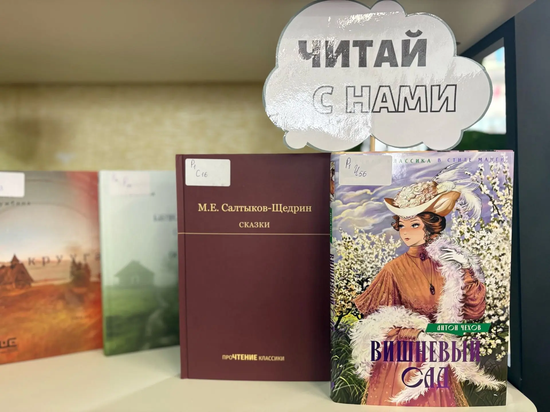 ❤️ Друзья! Присоединяйтесь к фестивалю Тульский библиогид! ☘️
Фестиваль Тульский библиогид – это пре