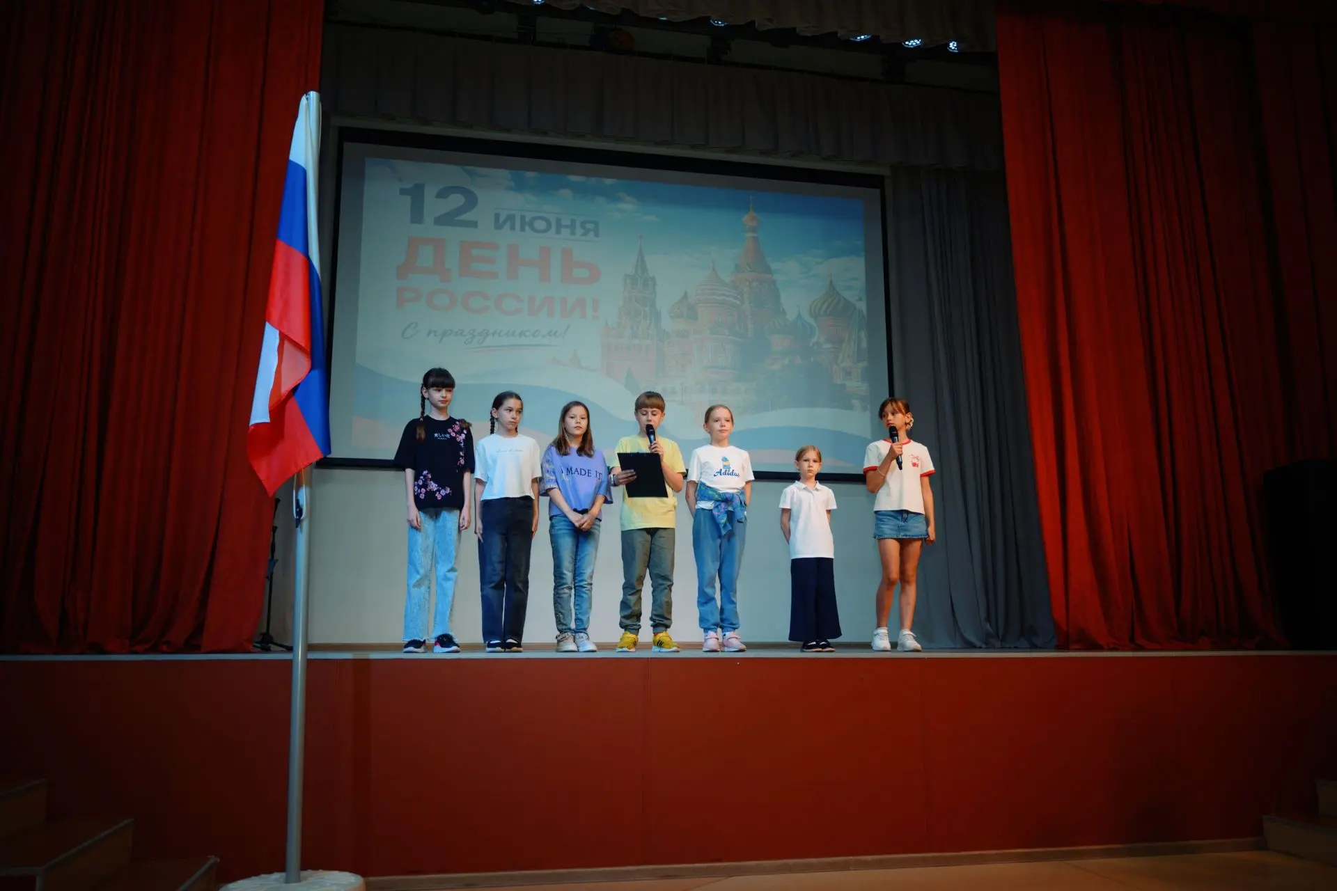Дышится легко, когда в сердце Россия! 

🇷🇺 В преддверии Дня России в нашем лагере прошло по-настоя