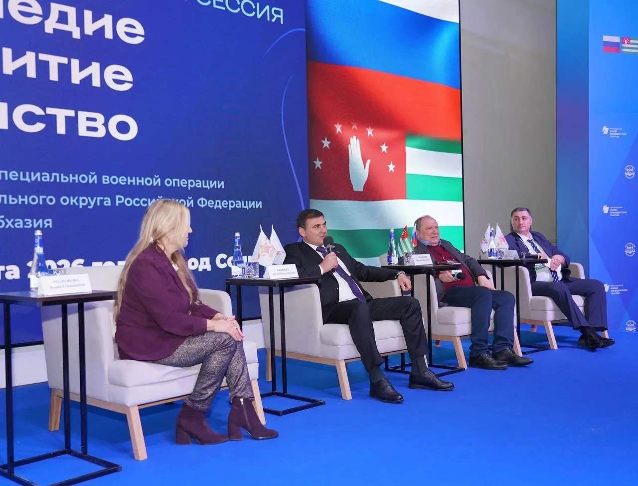 Во второй день просветительской сессии «Наследие. Развитие. Единство» участники меропри...