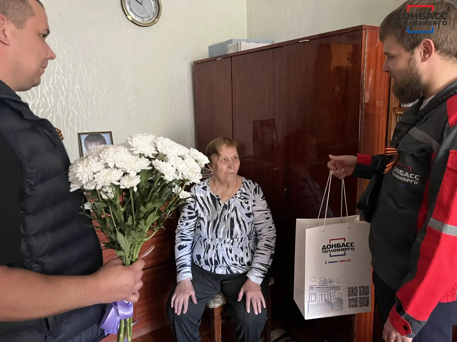 «ОБЪЕДИНЯЯ ПОКОЛЕНИЯ РАДИ МИРНОГО БУДУЩЕГО»: МОЛОДЁЖНЫЙ СОВЕТ ФИЛИАЛА «МАРИУПОЛЬТЕПЛОСЕТЬ» ПОСЕТИЛ Р
