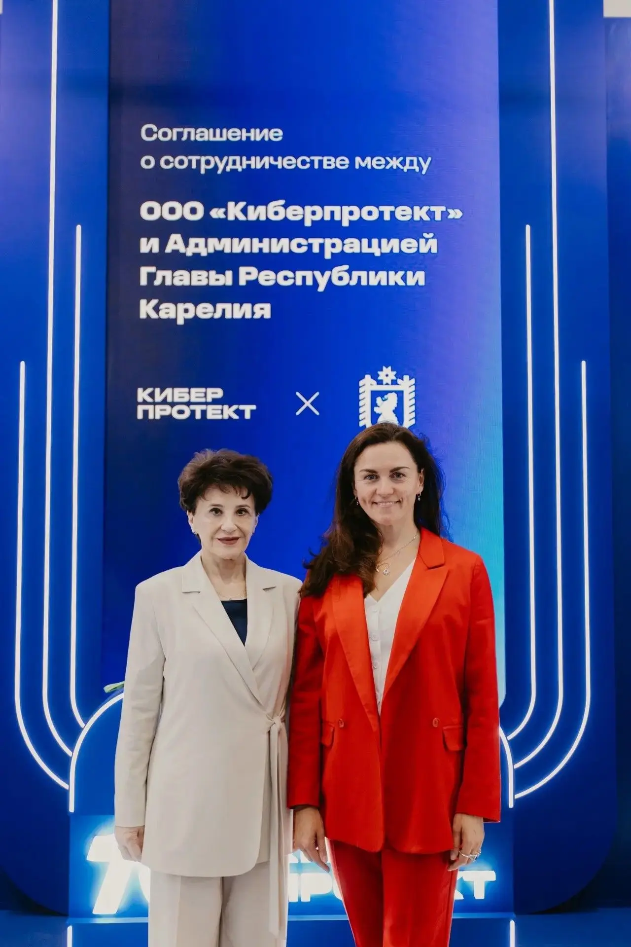 🚀Администрация Главы Республики Карелия и «Киберпротект», лидирующий российский разраб...