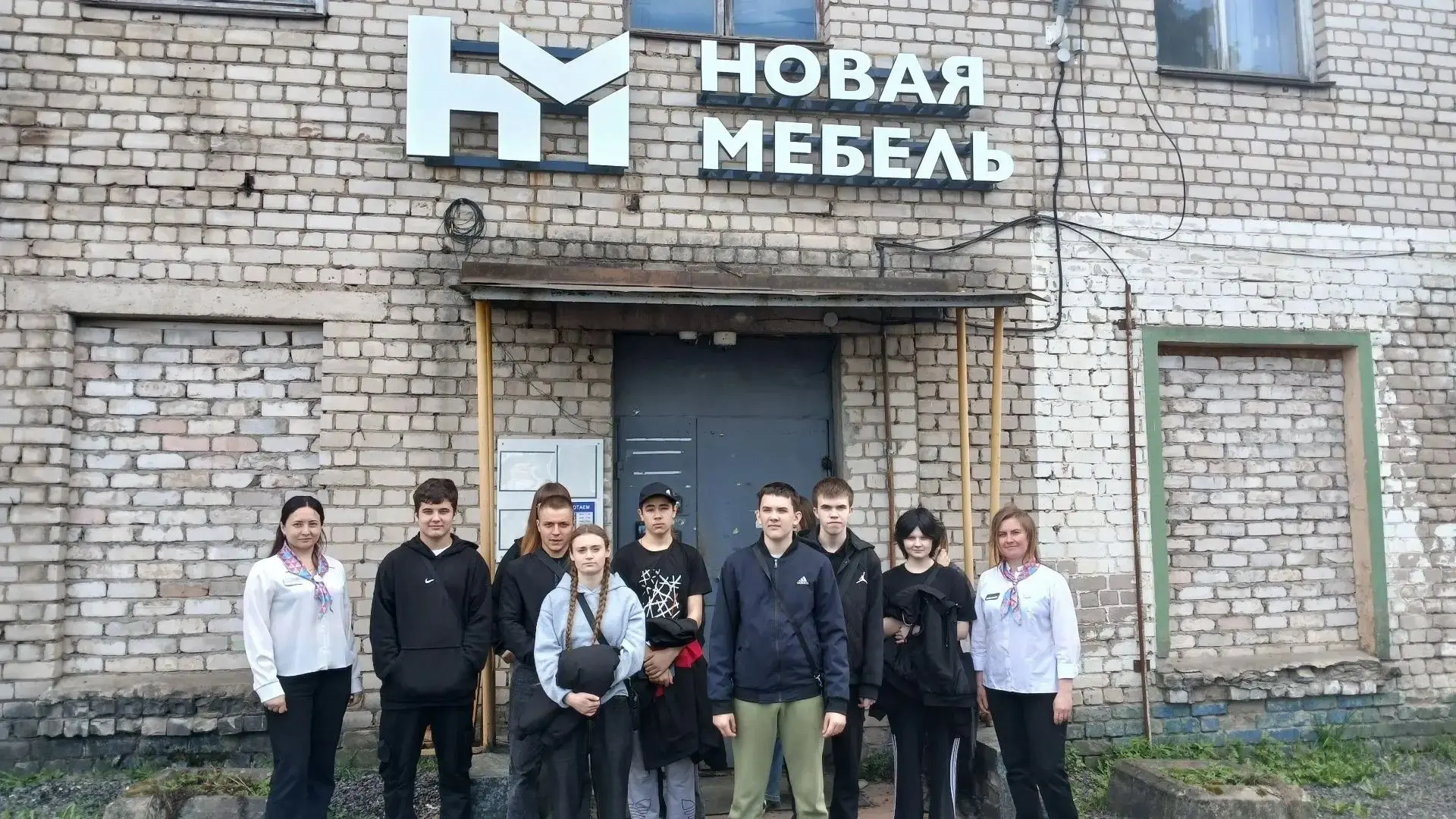Обучающиеся школы № 10 побывали на мебельном предприятии «Новая мебель».