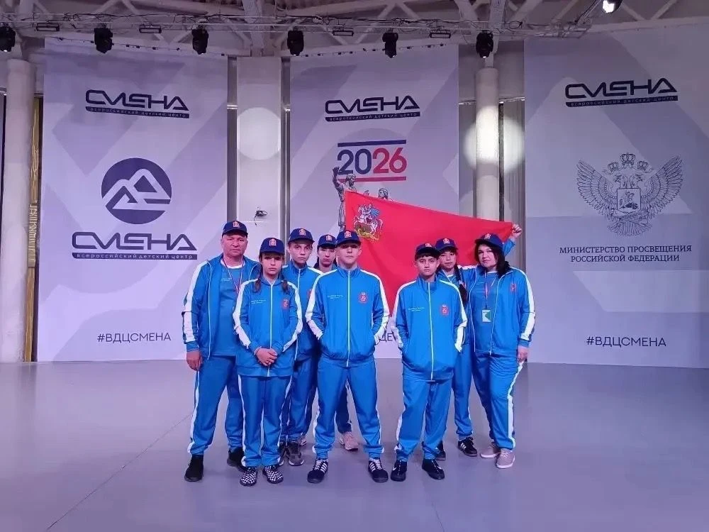 🎉С гордостью сообщаем об успешном выступлении команды МКОУ «ОШ №9 для обучающихся с ог...