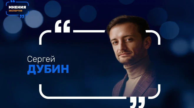 Врачи по-прежнему задают короткие запросы. Но рядом с ними появились длинные клинически...