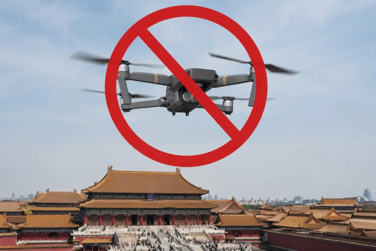 🚁 Дроны в Пекине: полный запрет. Что нужно знать перед поездкой