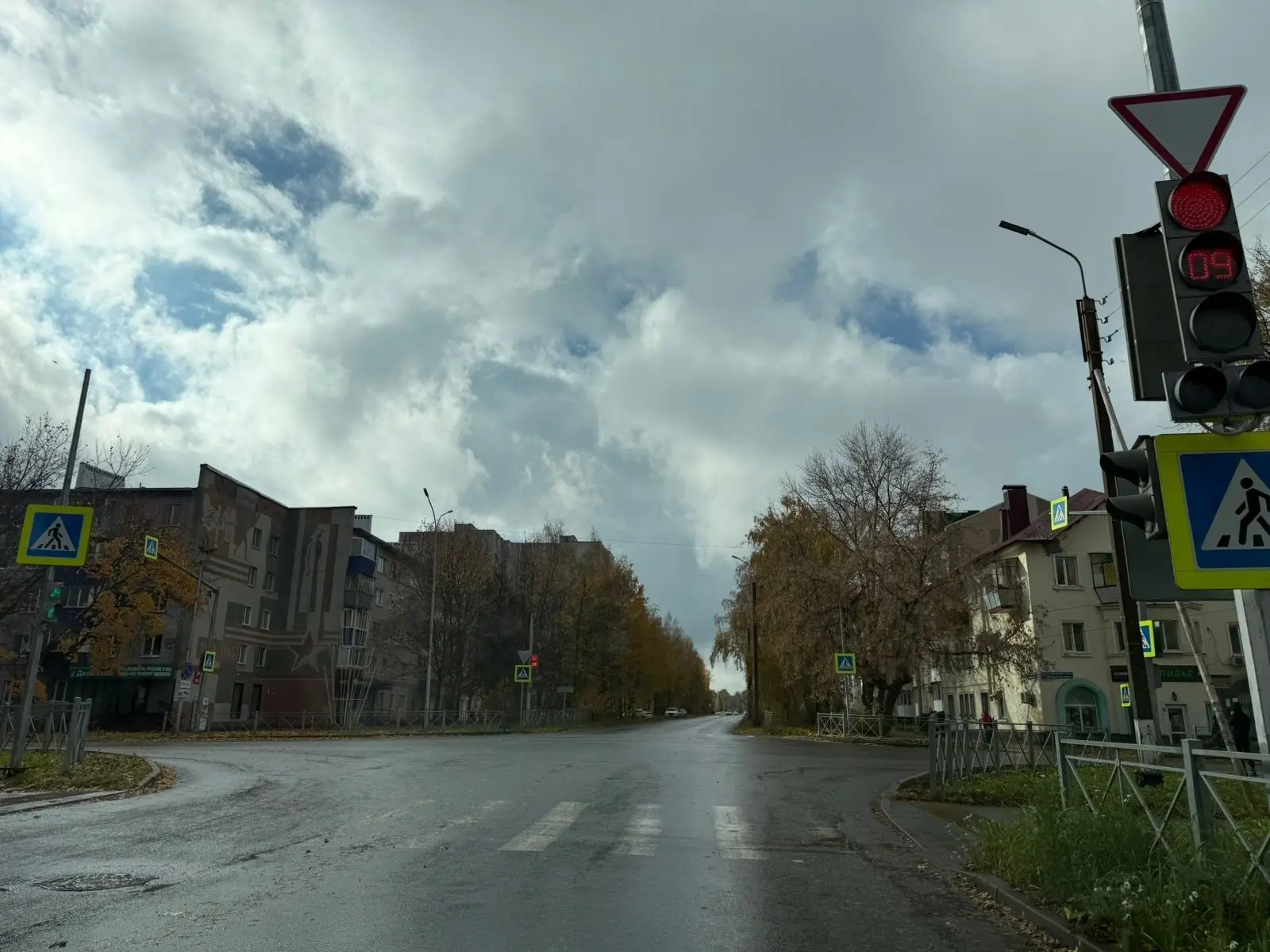 ☁️ Синоптики обещают три градуса тепла в Бугульме 3 октября