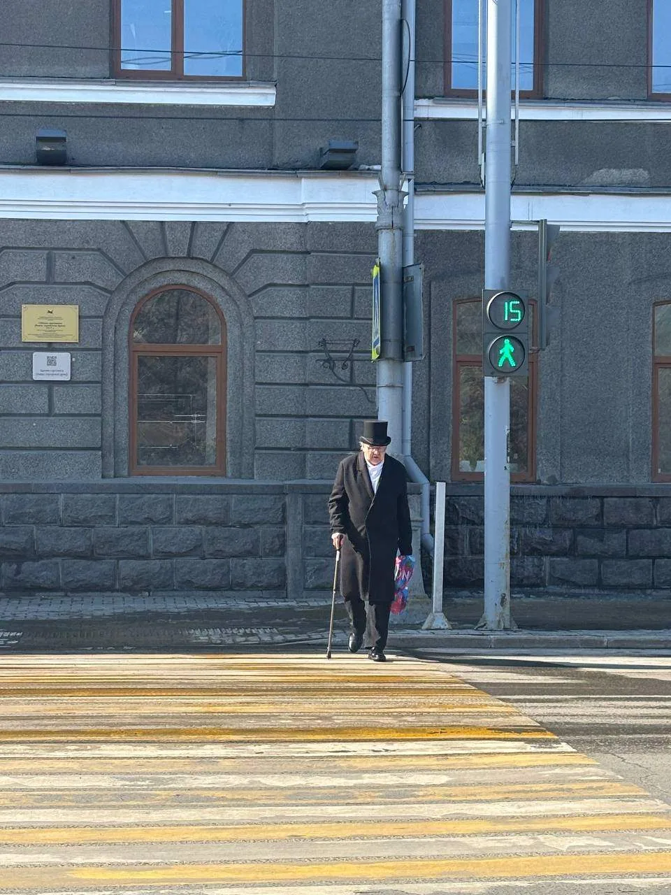 ⚡️ Люди нашего города