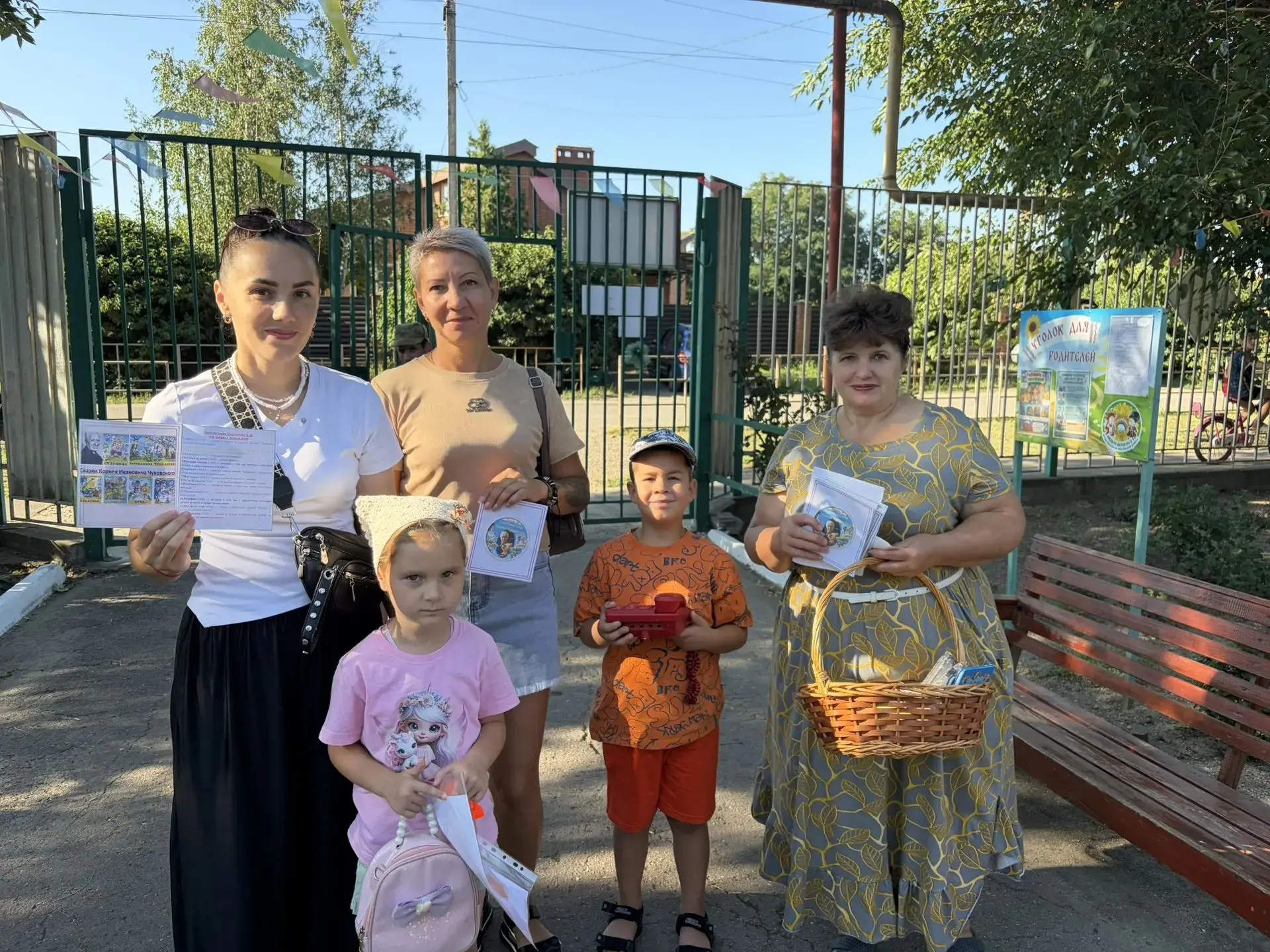 В детском  саду N5 ст. Ясенской прошла необычная акция, посвящённая творчеству Корнея И...