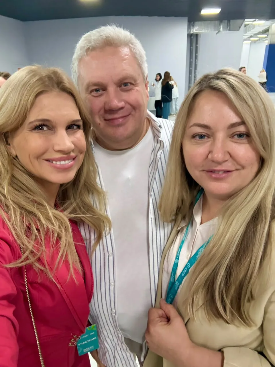 КОМАНДА ФОНДА «Андрюша» НА «БИЗНЕС -ФЕСТЕ» 💼