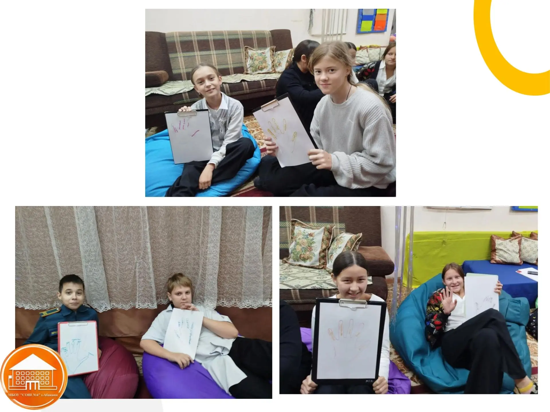 💛 Когда важно просто быть услышанным 💛