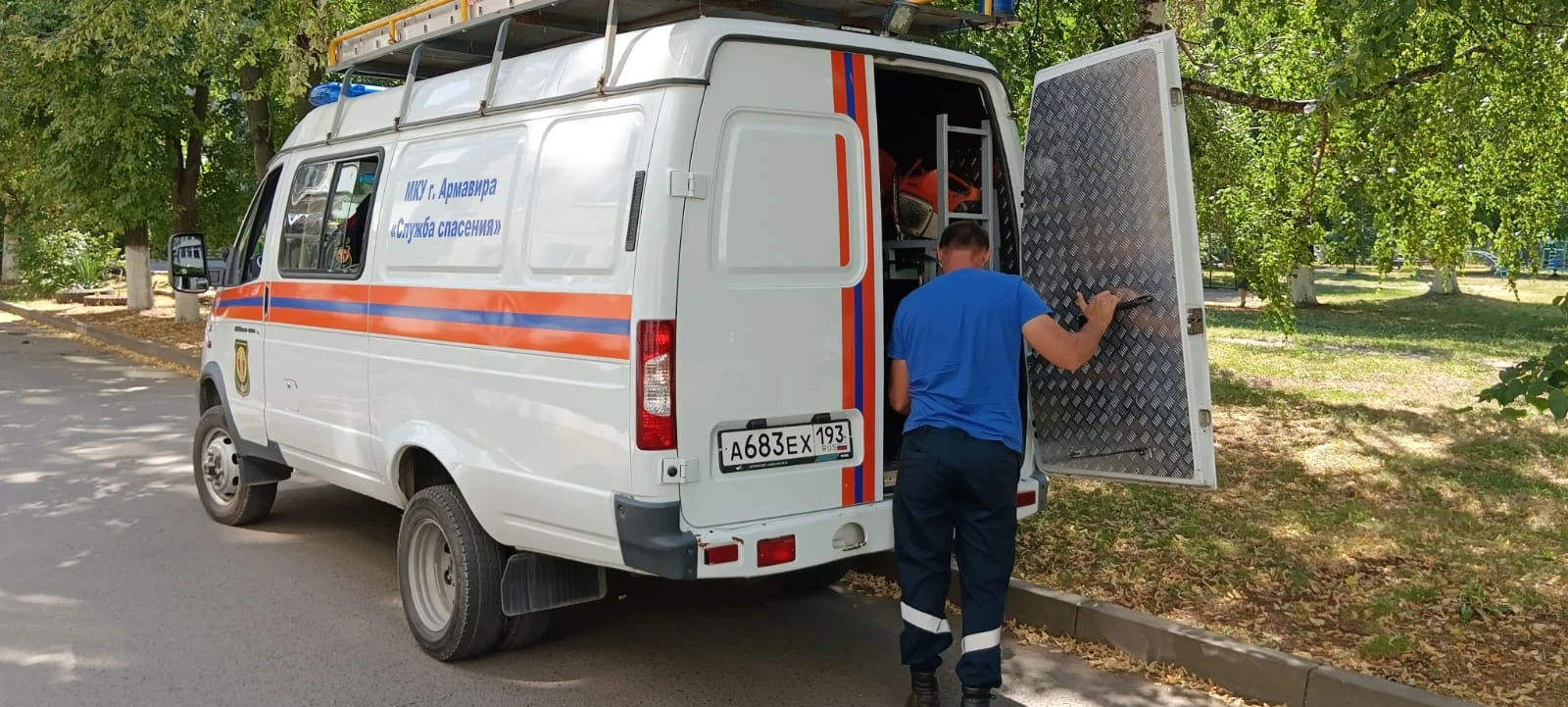 За прошедшую неделю спасатели совершили 18 выездов, в результате которых удалось спасти...