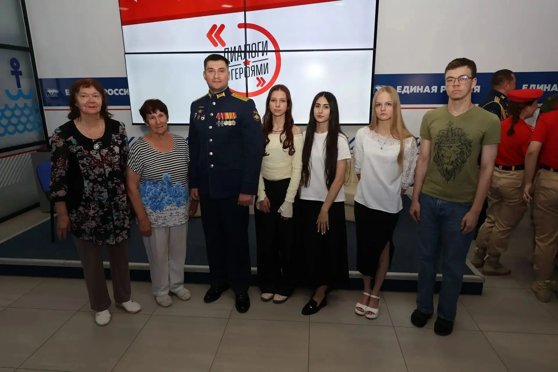 24 июня в Штабе общественной поддержки "Единой России" в преддверии Дня молодёжи прошла #патриотичес