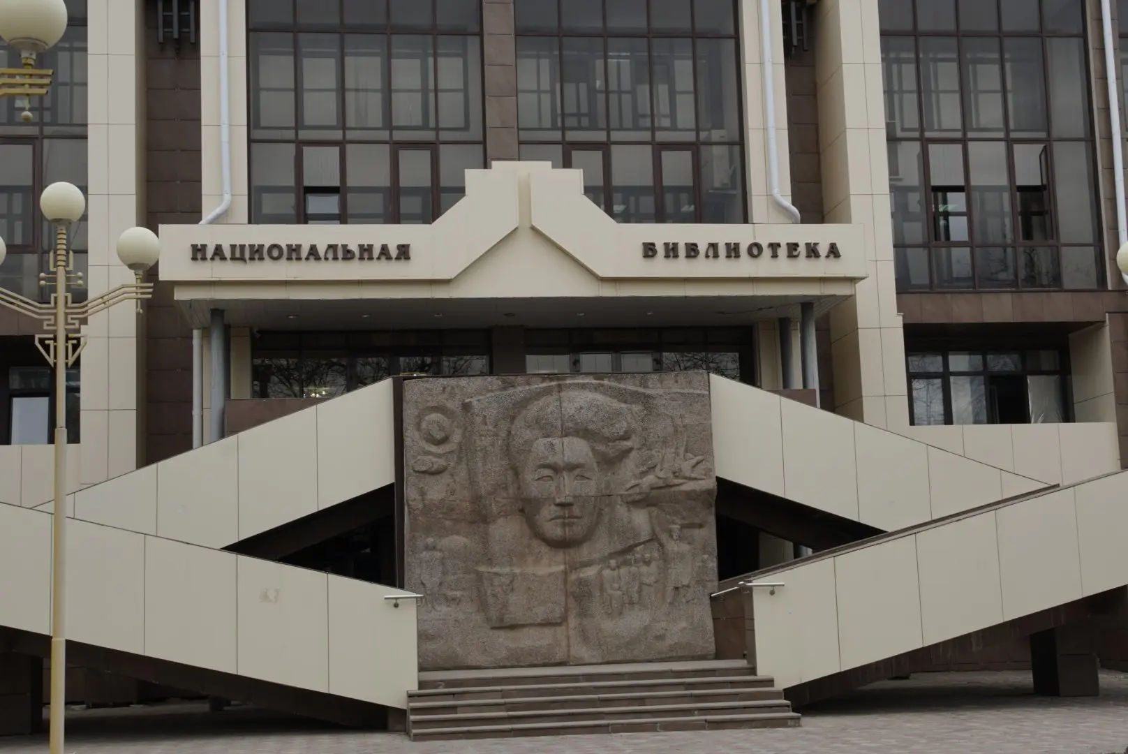Погода в Калмыкии 2 октября